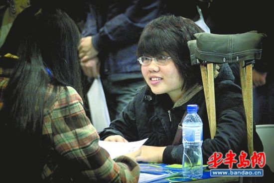 �м�Ů��ѧ��������յ�13����ҵ��Ƹ����