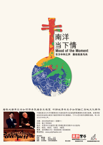 �����������ֻὫ�ٰ��ں��л�����������