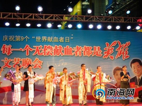 ���Ͼ�����ѪӢ��ר��������������޳���Ѫ