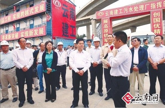 ��ͺ���2012��ʡ�������ˮ��Ⱦ�ۺ������������������