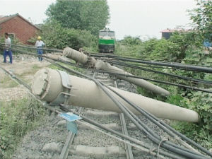 �����������߸˵������Ͽ������ɱ�200����ͣ��