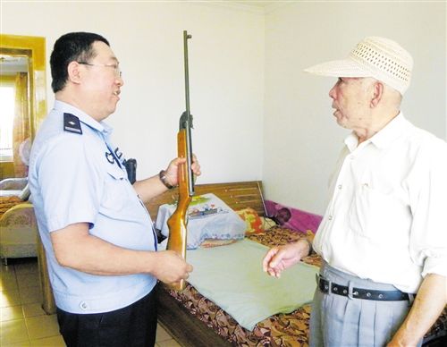 ��Ѯ���������Ͻ��ղ�ǹ֧