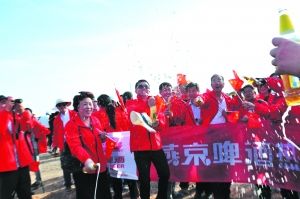 燕京啤酒助威神九升天