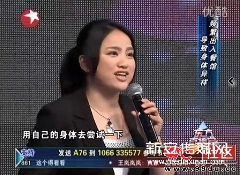 �Ϸ���Ů��ʦ�������Զ�����ع�������Ա�400�Ҳ͹�