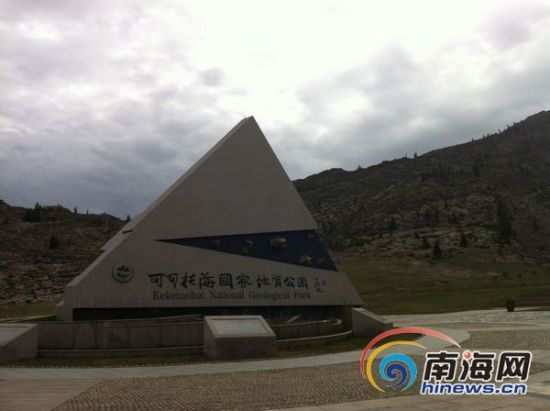 �߽��½��ɿ��к��ҿ����������ʥ�ӡ�������ɴ