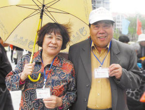 �������š����Ŀ���ȫʡ���������ˡ���������