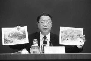 ��������������Ϊ���ۻ�ȡϡ����ҵ��չ