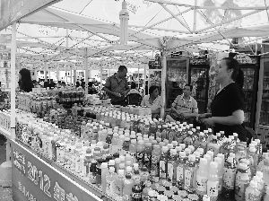 �������ա��Ϲ�֮�ǡ����ٵز���Ʒ