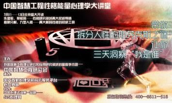 ���Ը��������á��Ҹ��������������