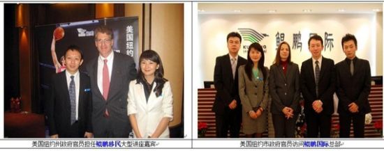 14��߹ܾ���ɹ�Ͷ��������������������������