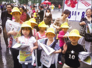 ʱ�������������鴵�켯���