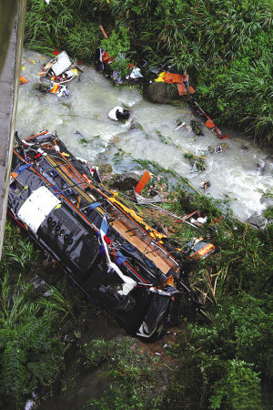 �ͳ���ɻ�һ������50��ɽ��