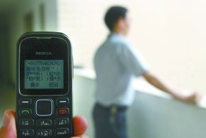 �����������ҷ�������һ���ӵ�����ҽ����