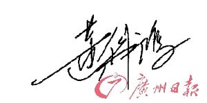 从奥巴马的针毡看黄金何去何从