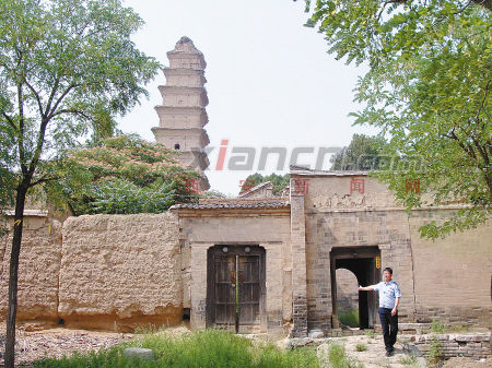 ��Ĺ�Ż��ڶ�18�׵��������ɽ����