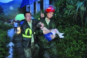 无锡开往厦门大巴坠崖已致17人死亡28人受伤