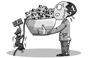 ��Ϊ�Ǽ�˰������������˽�װ�γ��̻���Щ������