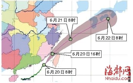 挟风裹雨“泰利”擦过福建