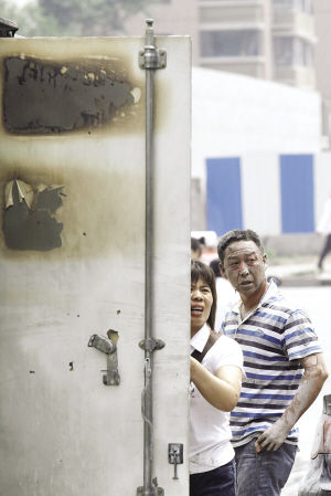 ��Һ�����޻��������