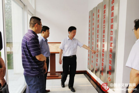 ���Ȱ��Ļ�˾��Ա������Ӳ캺��ˮƽ��������