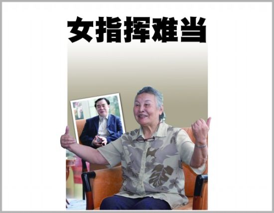 ֣С�����ܲɷ�Ԥ��ָ�Ӷ��齫���֡����Ӿ���