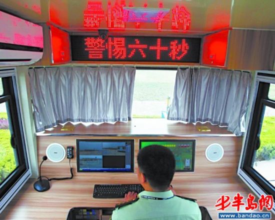 �侯սʿ��ͤ�������з���������һ������