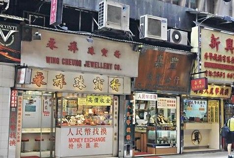 �������һ��ͽ�ٰ硰����͡���33��Ԫ���