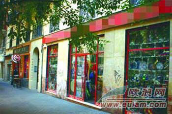 Ӫҵ11���Ԫ���ⷿ��ǿ�����������Ȱ���ʧ����