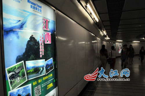 ��������羰������������������������