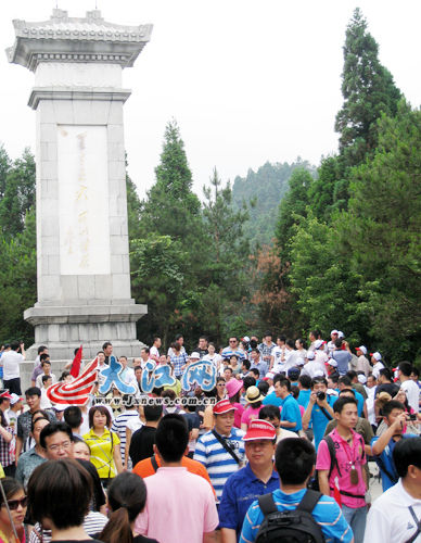 ��������羰������������������������