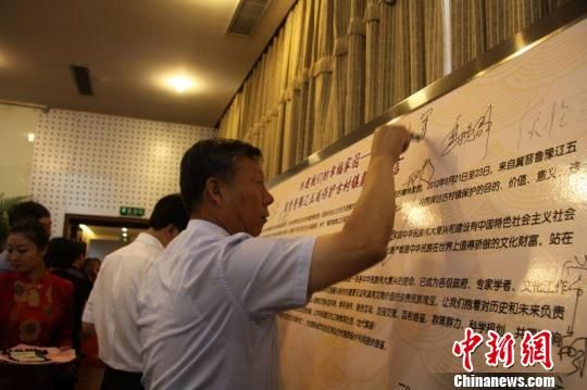 ����³ԥ����ʡ��������ǩ���������Ŵ���