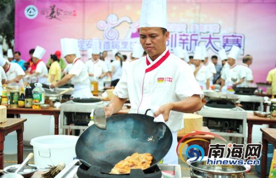 �����ٰ���ʳ���´���77�����չ����