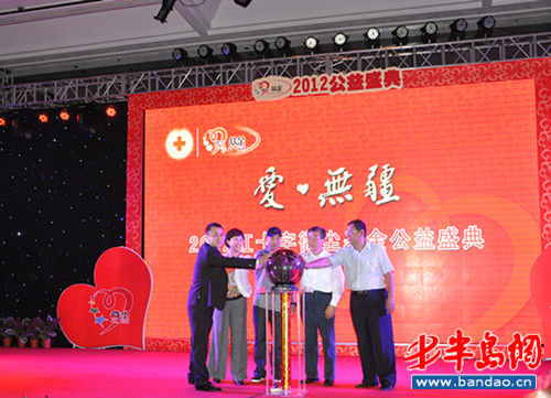 �����������ൺ΢�������ֳ������������ƿ�