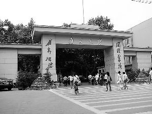 南京大学今年在甘拟招37人 其中文史类10名理
