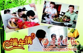 ����һ�����ڡ��������Ӵ���,������