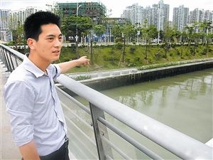 �������ҵ���λ�����˸硱