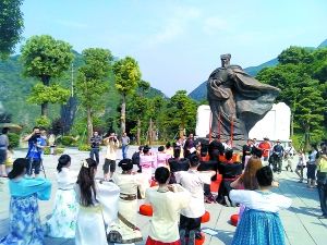 ��ѧ�����߷�ڼ�����