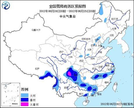 ����̨����������ɫԤ���������ӹ����ȵ��д���