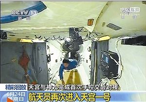 �ֿضԽӱ��Զ���ʡ3�ֶ���