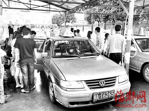 进市区要50元敢举报砸你手机