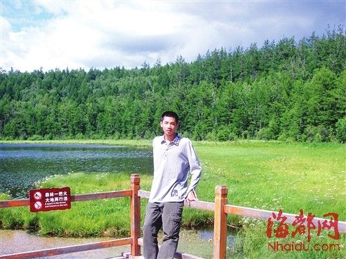 ��������״Ԫ����һ��