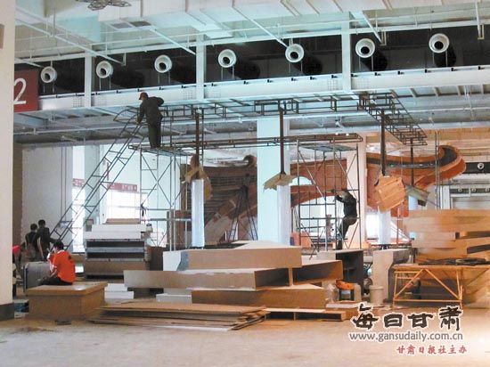 ����Ǣ�ᡱ��չ�ݿ�ʼ��չ��������Ϊ�ص�չʾ��