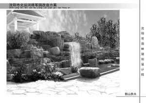 今秋运河再添6座精品游园