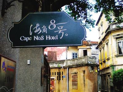 ��������¥����������(2)