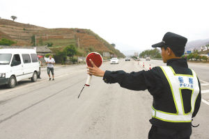 民警怎么当缉毒警 1340738262_BNv8gI.jpg