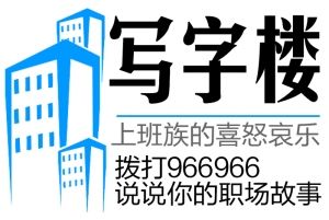 这小伙开的公司却专门教人走路跑步