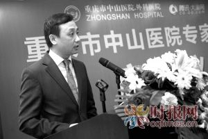 ����ɽҽԺ���������΢����