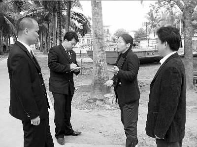 4��󡰿�ϡ�Ʒ����ζ