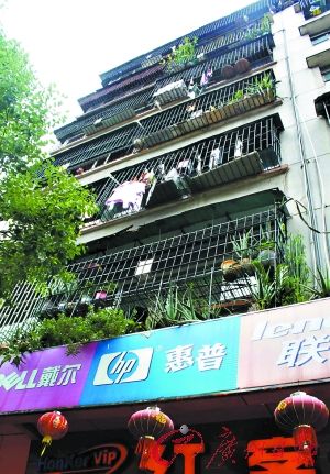 ��ƽ���оٸ硱���ǡ�����硱