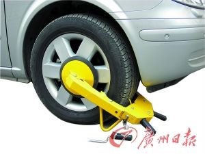 ��������1300�����